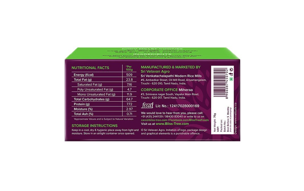 Bliss Tree Healthy Bites Kodo Millet Cookies   Pack  75 grams